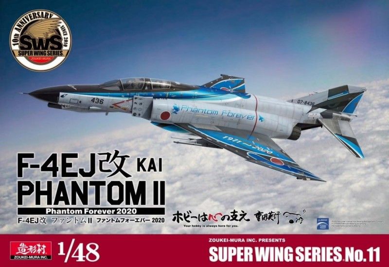 1:48 F-4EJ Kai Phantom II Phantom Forever 2020