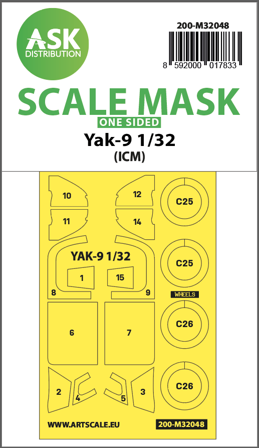 1:32 Yak-9 one-sided mask for ICM
