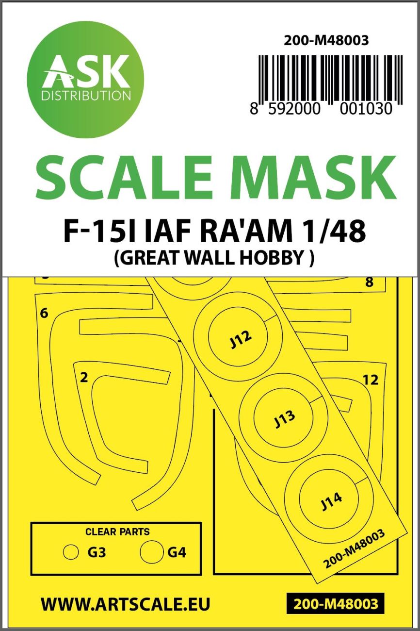 1:48 F-15I Ra'am double-sided painting mask for Great Wall Hobby