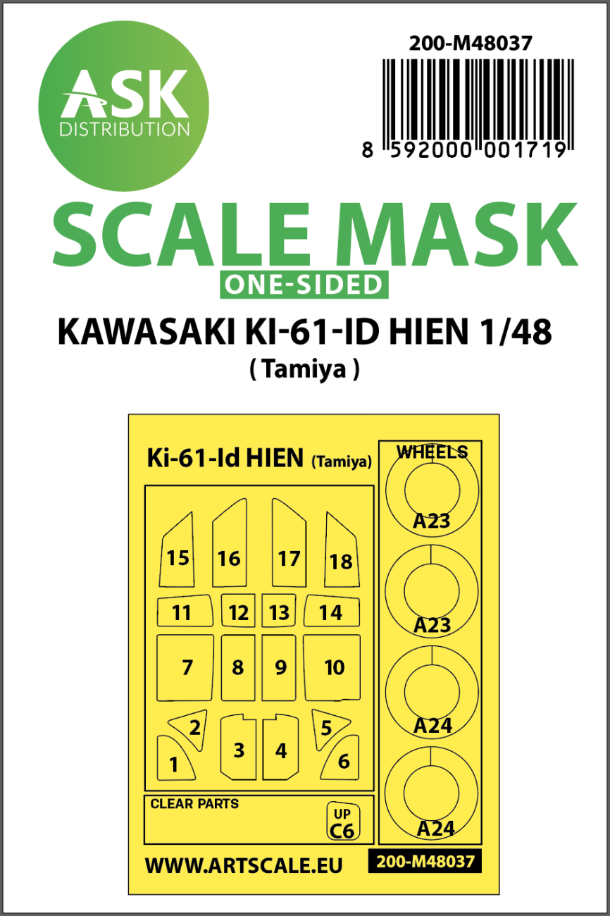 1:48 Kawasaki Ki-61-ID Hien one-sided painting mask for Tamiya