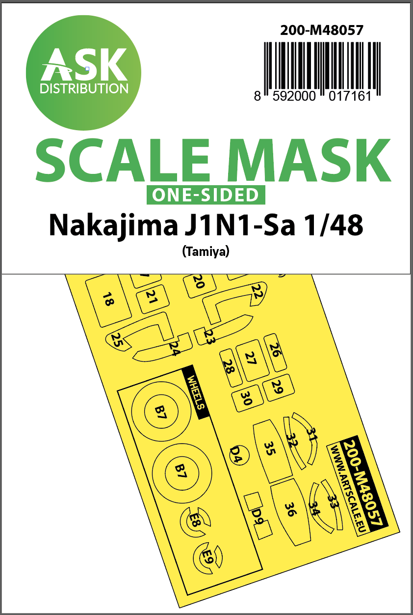 1:48 Nakajima J1N1-Sa one-sided express mask for Tamiya