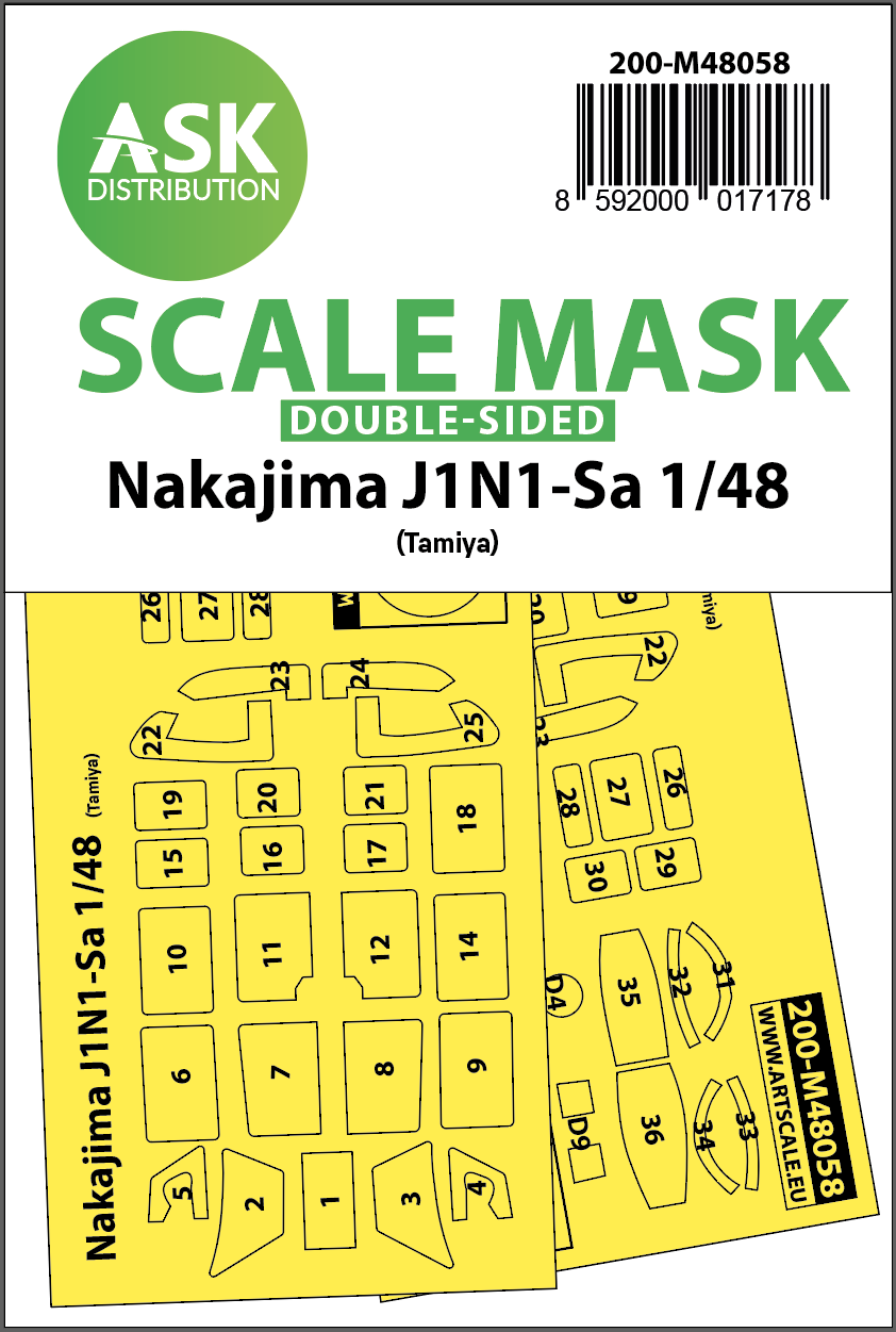 1:48 Nakajima J1N1-Sa double-sided express mask for Tamiya