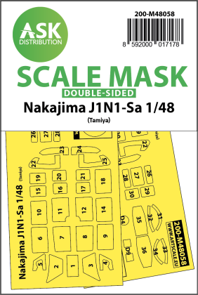 1:48 Nakajima J1N1-Sa double-sided express mask for Tamiya