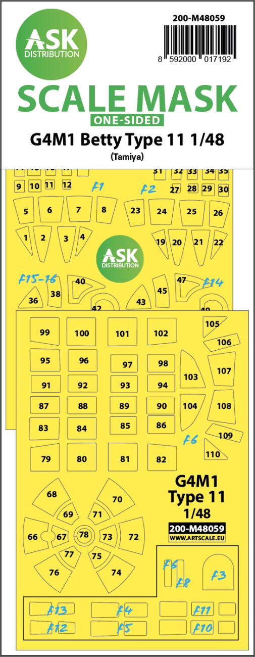 1:48 G4M1 Betty Type 11 one-sided express mask for Tamiya