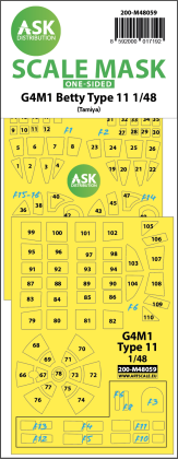 1:48 G4M1 Betty Type 11 one-sided express mask for Tamiya