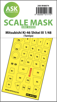1:48 Mitsubishi Ki-46 Shitei III one-sided mask for Tamiya