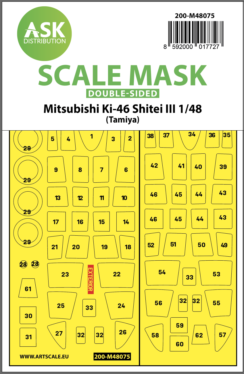 1:48 Mitsubishi Ki-46 Shitei III double-sided mask for Tamiya