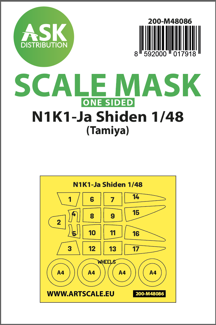 1:48 N1K1-Ja Shiden one-sided mask self-adhesive pre-cutted for Tamiya