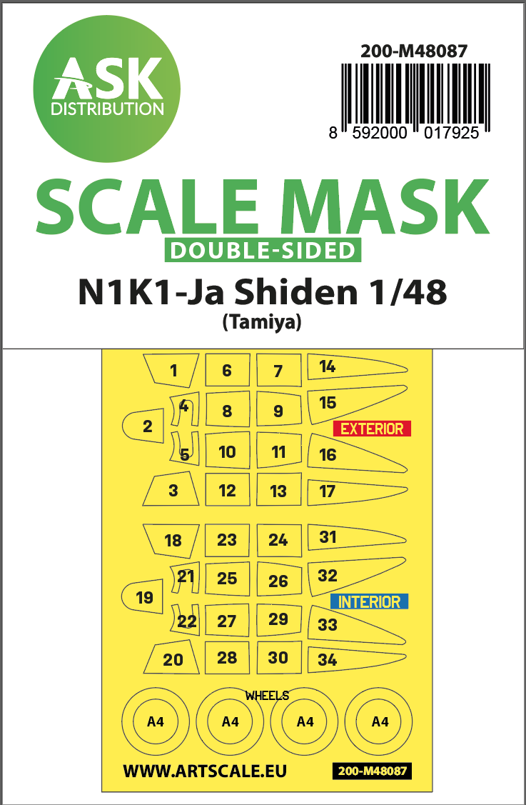1:48 N1K1-Ja Shiden double-sided mask self-adhesive pre-cutted for Tamiya