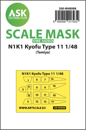1:48 N1K1 Kyofu Type 11 one-sided mask self-adhesive pre-cutted for Tamiya