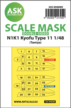 1:48 N1K1 Kyofu Type 11 double-sided mask self-adhesive pre-cutted for Tamiya