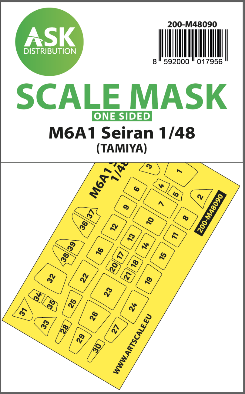 1:48 M6A1 Seiran one-sided mask self-adhesive pre-cutted for Tamiya