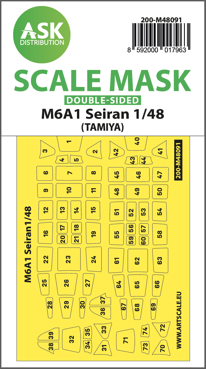 1:48 M6A1 Seiran double-sided mask self-adhesive pre-cutted for Tamiya