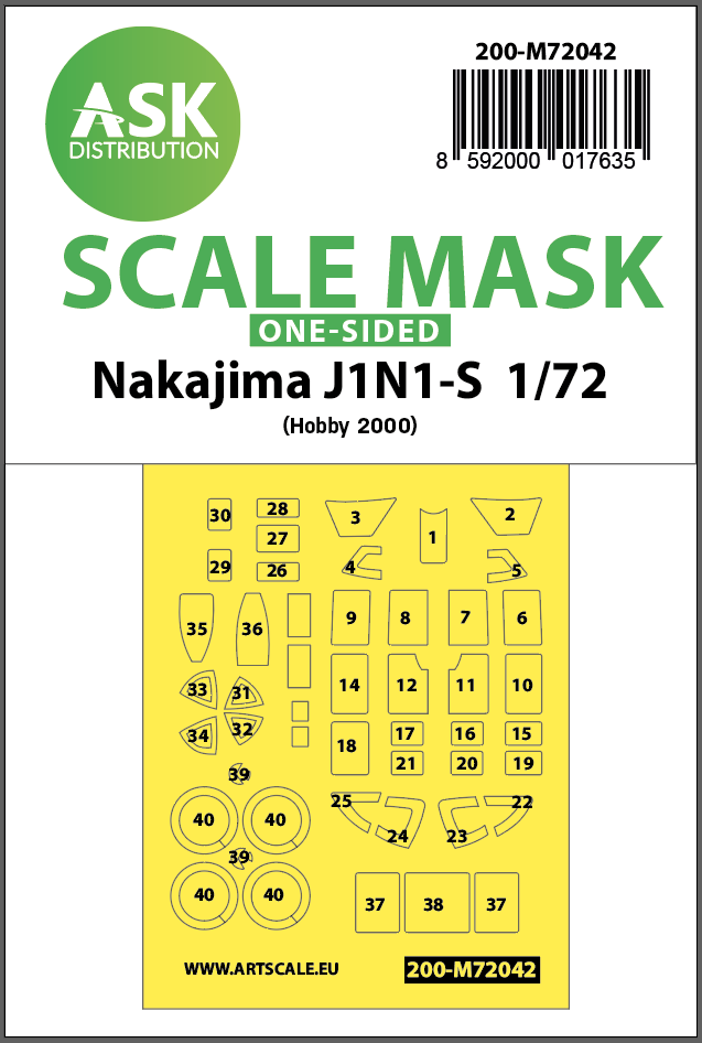 1:72 Nakajima J1N1-S one-sided painting mask for Hobby2000 / Fujimi