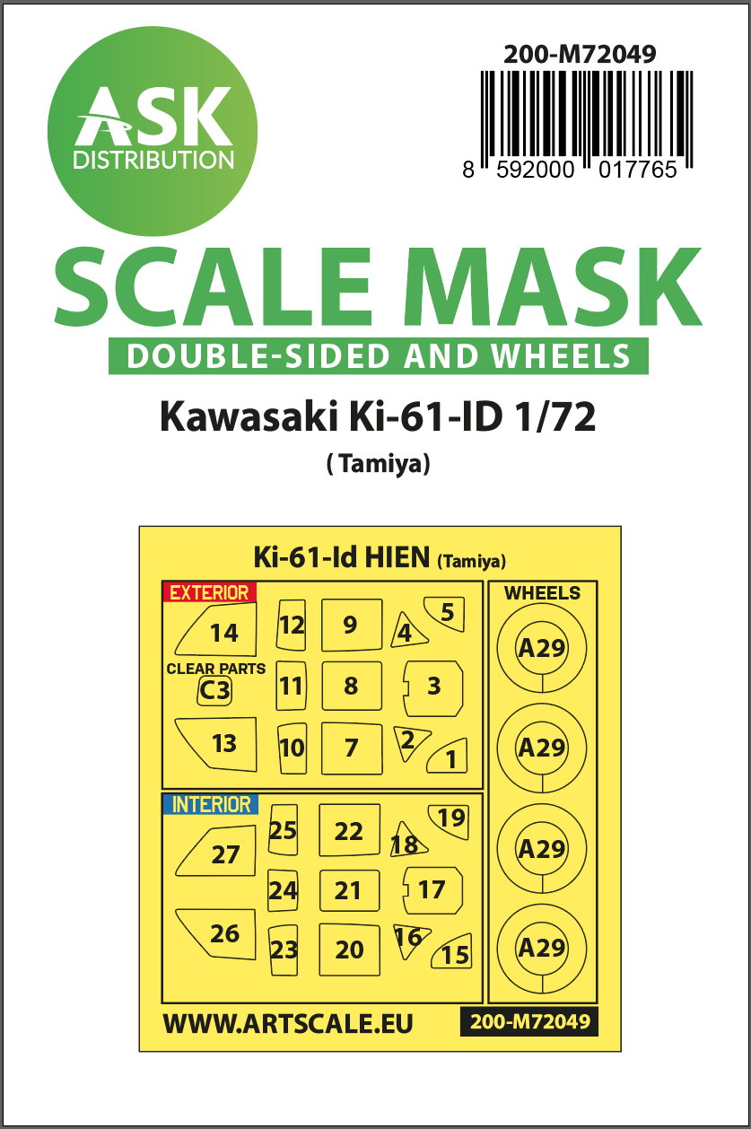 1:72 Kawasaki Ki-61-ID double-sided painting express mask for Tamiya