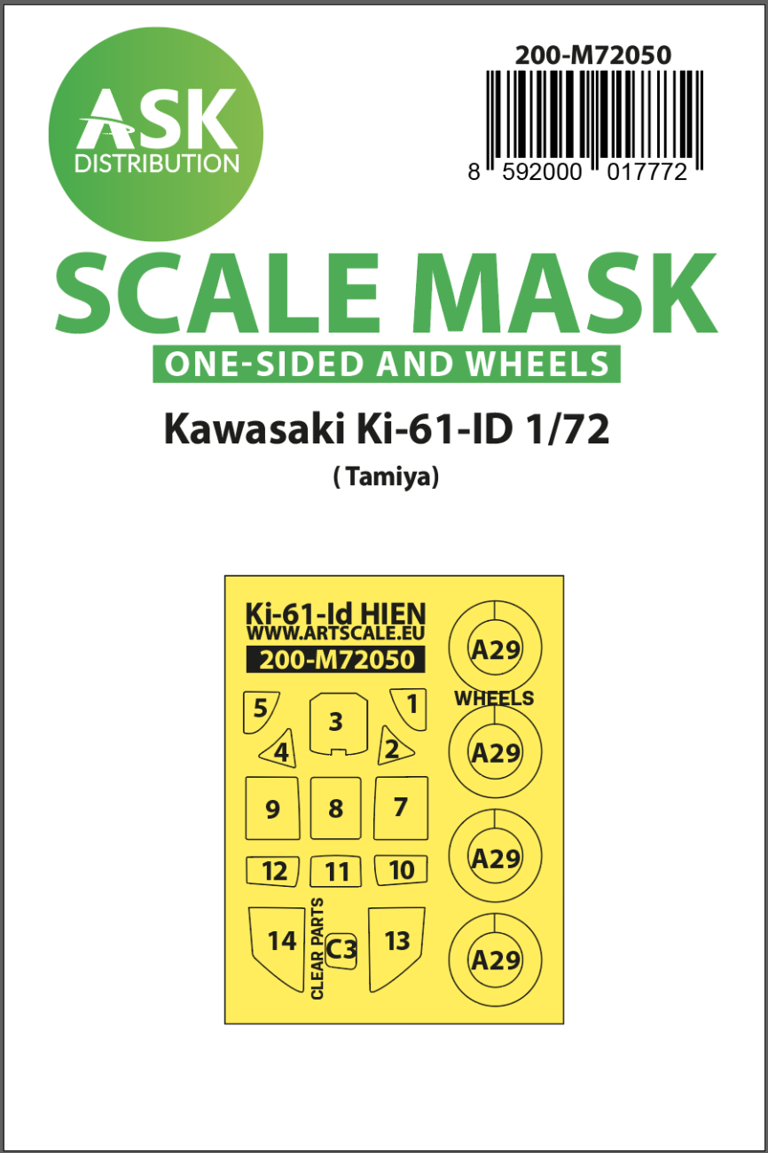 1:72 Kawasaki Ki-61-ID one-sided express mask for Tamiya