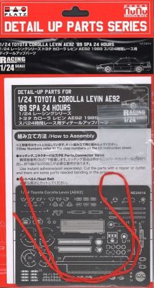 1:24 Toyota Corolla Levin ae92 24H Spa grade up parts