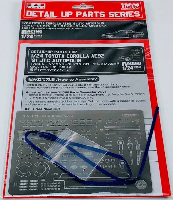 1:24 TOYOTA COROLLA LIEVIN AE92 ADVAN