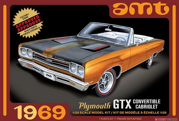 1:25 1969 Plymouth GTX Convertible Cabriolet