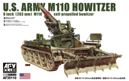 1:35 U.S. Army M110 howitzer 8 inch (203mm) M110 self propelled howitzer