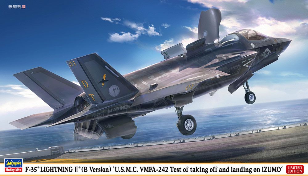 1:72 F-35 Lightning II, B-Version, USMC VMFA