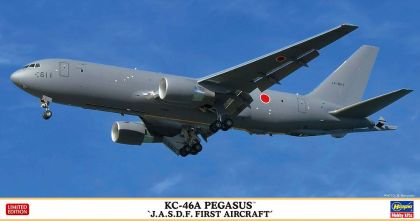 1:200 KC-46A Pegasus J.A.S.D.F. First Aircraft