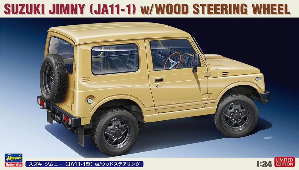 1:24 Suzuki Jimny (JA11-1) w/Wood Steering Wheel