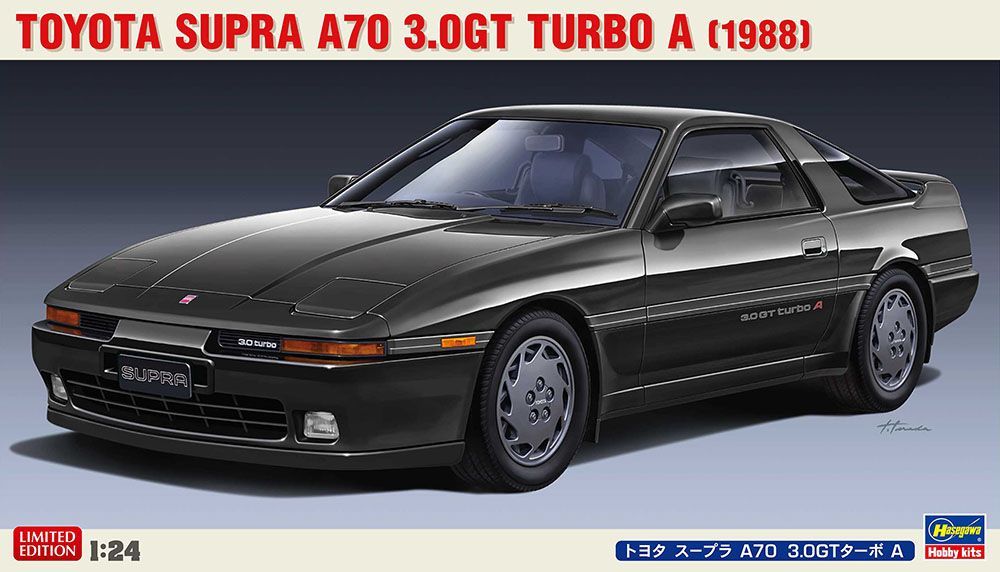 1:24 Toyota Supra A70 3.0GT Turbo A (1988)