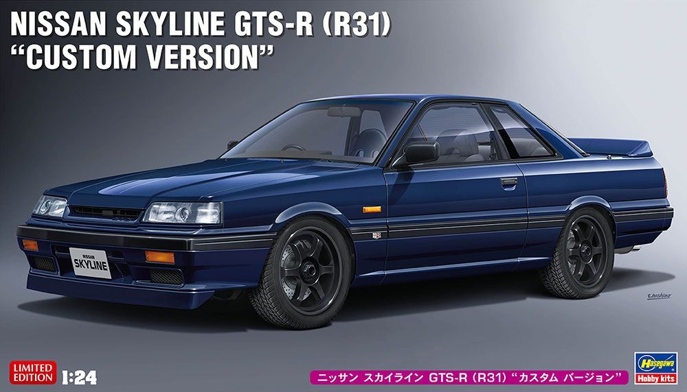 1:24 Nissan Skyline GTS-R (R31) Custom Version