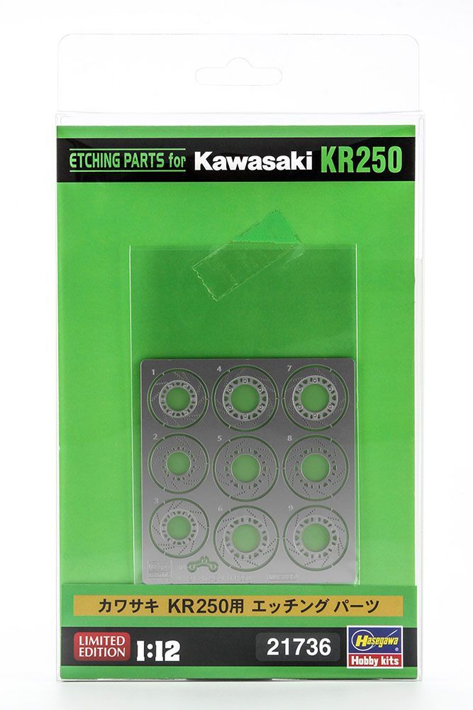1:12 Etching Parts for Kawasaki KR250