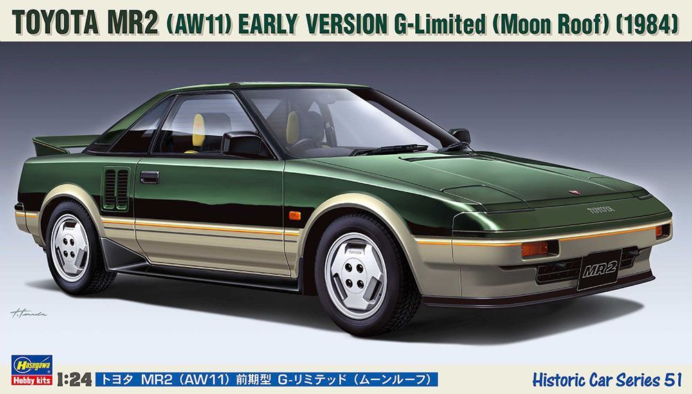 1:24 Toyota MR2 (AW11) Early Version G-Limited (Moon Roof) (1984)