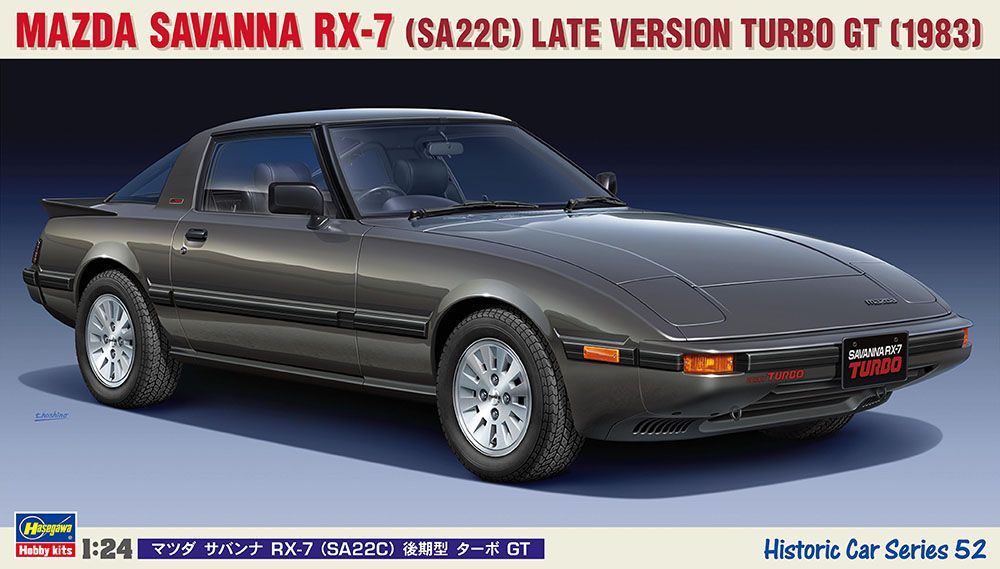 1:24 Mazda Savanna RX-7 (SA22C) Late Version Turbo GT (1983)