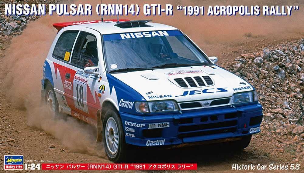 1:24 Nissan Pulsar (RNN14) GTI-R 1991 Acropolis Rally