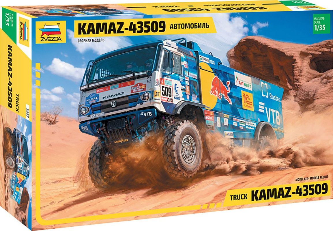 1:35 Truck KAMAZ-43509 KAMAZ - MASTER