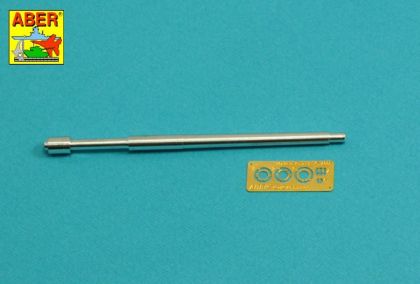 1:335 Germ.75mm barrel for Pz VI F2 or G without muzzle brake