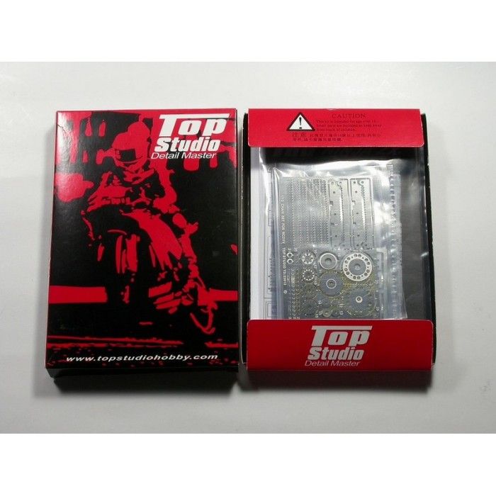 1:12 Gear and Chain Set 1: RC211V