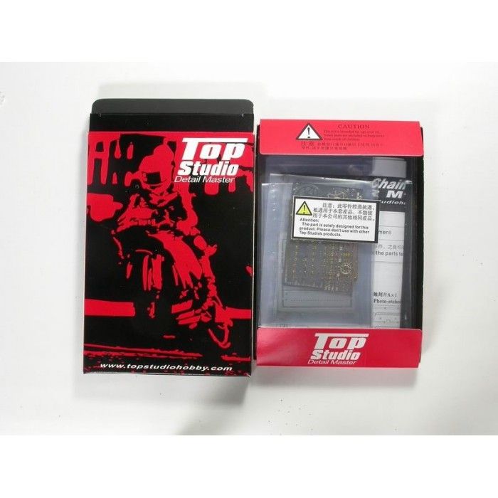 1:12 Chain Set 3: YZR M1 (Gold)