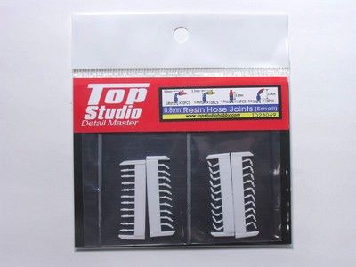 0.8mm Resin Hose Joints (Small)