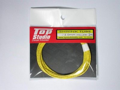 2.0 mm Shrink Tube (Yellow)