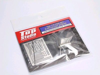 1:12 06' - 10' YZR-M1 Exhaust Pipe