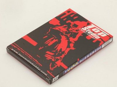 1:12 Chain Set 8: NSR250