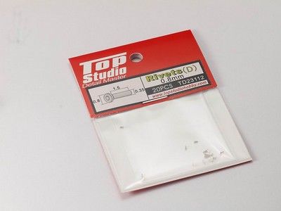 0.8mm Rivets (d)