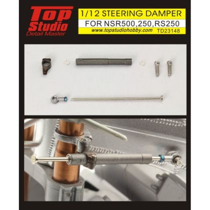 1:12 Steering Damper for NSR500, 250, RS250