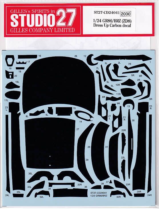 1:24 Subaru GR86 or BRZ(ZD8) dress up carbon decal