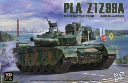 1:35 PLA ZTZ99A