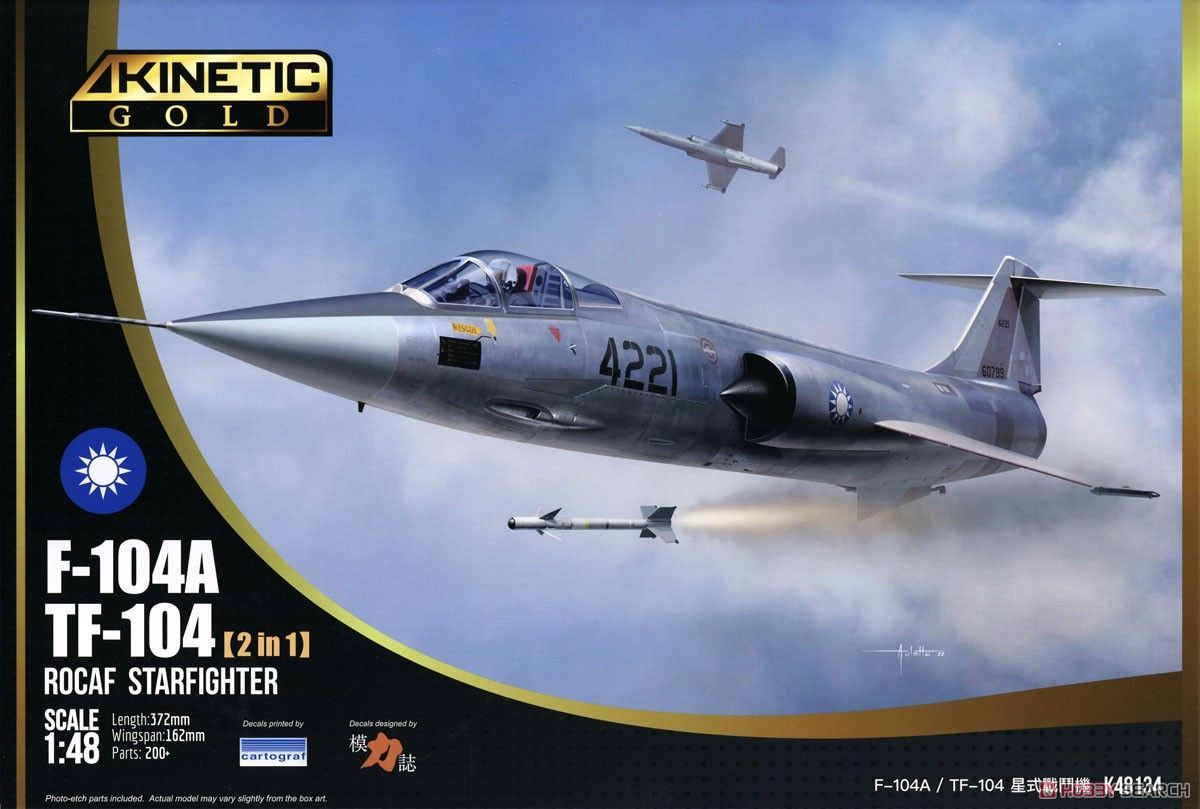 1:48 F-104A/TF-104 Starfighter 2in1 ROCAF Starfighter