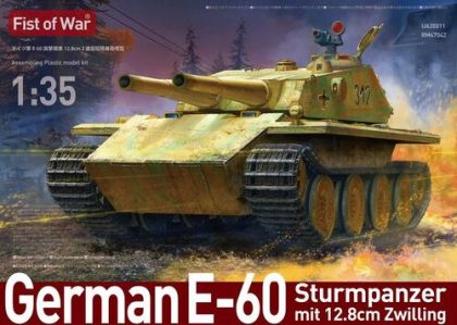 1:35 German E-60 Sturmpanzer mit 12.8cm Zwilling