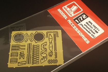 1:72 Martin T4M wheel/float (Plusmodel kit)