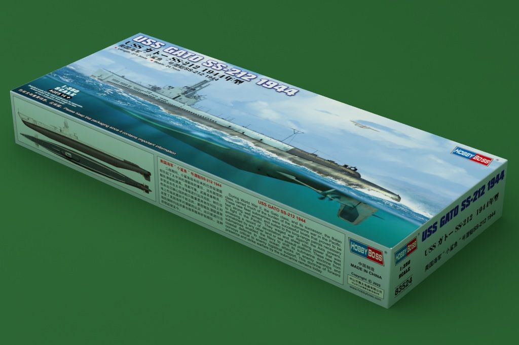 1:350 USS GATO SS-212 1944