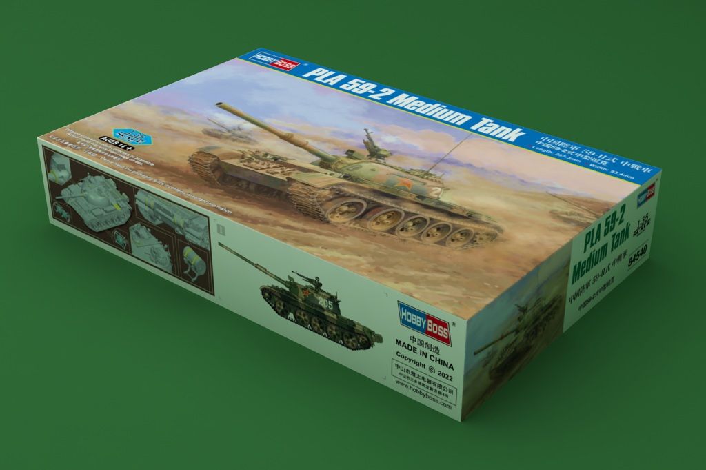 1:35 PLA 59-2 Medium Tank